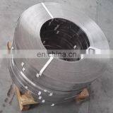 Alloy 20 Steel Strips thumbnail-2