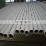 EN1.4310/1.4116/1.4034/1.4419/1.4110/1.4122/1.4313/1.4418 Pressure Rating Schedule 80 Stainless Steel ss Pipe Prime Quality thumbnail-3