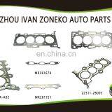 Wholesale Auto Parts Exhaust Manifold Gasket 17173 31020 1717331020 17173-31020 for Toyota Lexus thumbnail-5