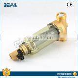 BWVA CE Certification New Design Water Filter thumbnail-4