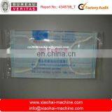 Individual Face Mask Packing Machine thumbnail-2