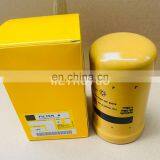 Tractor Spin-on Hydraulic Filter P173702 HF35453 130-3212 thumbnail-2