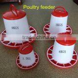 Plastic Automatic Chicken Waterer Feeder/feeders for Chicken/chicken Feeders and Drinkers