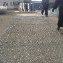 PVC Coated Hexagonal Gabion Mesh Woven Gabion Stone Cage thumbnail-4