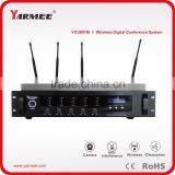 Equippe With 3 Functions Key Conference Room System 30hours Standby thumbnail-3