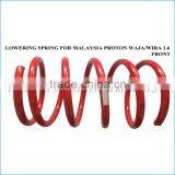 LOWERING SPRING FOR MALAYSIA PROTON WAJA/WIRA FRONT SUSPENSION SPRING