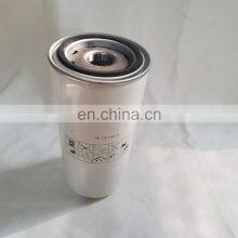 Promotion Price Air Compressor Filter Car Engine Return W 13145 Oil Filter thumbnail-2