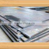 High Quality Stainless Steel Plate Price thumbnail-1