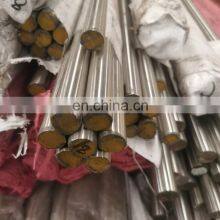 High Quality Duplex S31803 S32205 2205 2507 2520 Stainless Steel Round Bar thumbnail-4
