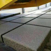Automatic Cement Block Machine Interlocking Blocks Machine Cement Block Machine Price thumbnail-4