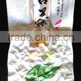 Oupusen 150 g Ah Li Shan Taiwan Organic Oolong Tea thumbnail-2