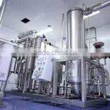 Water Treatment Plant