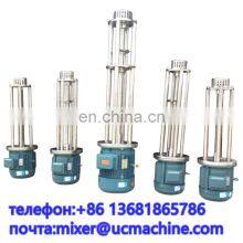 Shanghai Ucan Homogenizer Mixer With ce thumbnail-4