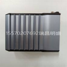 Module Spare Parts FBM224 P0926GG