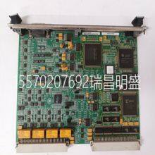 Module Spare Parts MRP643486 IS200VSVOH1BDC
