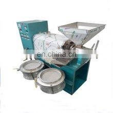Sales Promotion Automatic Oil Press Machine thumbnail-1