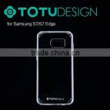TOTU Wholesale Crystal Clear TPU+PC Phone Case for SAM S7/s7edge thumbnail-1