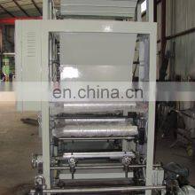 Polyethylene Film Paper Aluminum Foil Rotogravure Intaglio Printing thumbnail-4