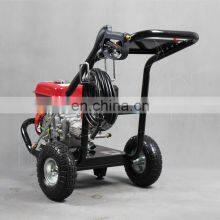 BISON China 150 Bar High Pressure Water Cleaner Gasoline Engine thumbnail-4