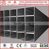 Lowest Price Square Hollow Section Pipe thumbnail-2