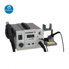SUGON 9630 Hot Air Gun Soldering Station thumbnail-1