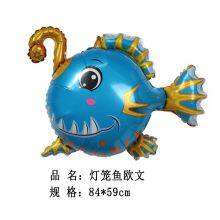 Foil Balloon for Kids Toy Mini Size Marine Animals Balloon Fish Marine Life Animal Gift Birthday Party Decoration Single Unisex thumbnail-4