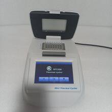 Mini Thermal Cycler MTC3200 thumbnail-2