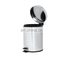 30L Large and Durable Stainless Steel Foot Pedal Bin for Lobby Trash Can thumbnail-5
