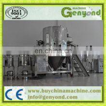 Shanghai Genyond Banana Powder Production Line thumbnail-4