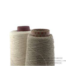 Wholesale Bamboo Blended Yarn 70% BAMBOO 30% POLYESTER NE32/1 thumbnail-4