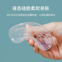 Breast Pump, Electric Breast Pump, Manual Breast Pump Milk, Breast Pump Processing Plant OEM, ODM Processing Customization, thumbnail-4