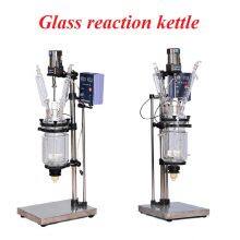 Double Layer Glass Reactor Series Products