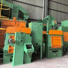 Q326 Crawler Shot Blasting Machine Rust Removal Sandblasting Machine Drum Shot Peening Equipment High Efficiency thumbnail-5