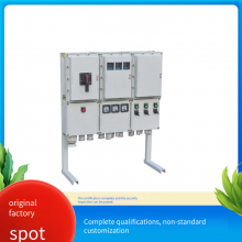 Meirun Explosion-proof Positive Pressure Power Distribution Cabinet, Special for Frequency Converters, With Continuous Ventilation and Heat Dissipation System, Safe and Reliable thumbnail-5