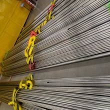 Polished Pipeline Transport Stainless Steel Seamless Pipe ASTM A632/A632m A312 TP304/TP304L/Tp316/Tp316L, JIS G3459 SUS thumbnail-3