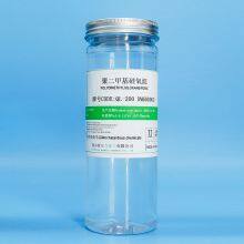 Spot Metal Processing Release Agent Silicone Oil High-Viscosity Rust-Preventive Dimethyl Silicone Oil Long-Lasting Release, No Residue 600,000 CST thumbnail-4