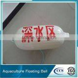 Floating ball Aquaculture Aerator