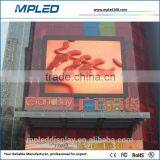 Mpled High Quality P20 Outdoor Advertisement Led Display