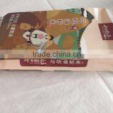 pp Woven Rice Bag Fabric With Lamination thumbnail-3