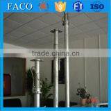 Cup Nut Trech Props Peri Formwork thumbnail-1