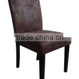 Brich dining chair HC-114