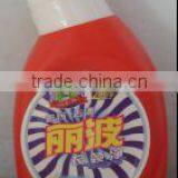 Eco-Friendly and High-Efficiency Liquid Detergent thumbnail-4