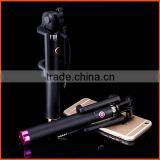 New Products Foldable Extendable Selfie Stick for Travelers thumbnail-3