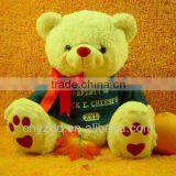 Recording Plush Toy Bear thumbnail-2