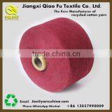 Regenerated Cotton Blended Polyester Cotton Weaving Yarn thumbnail-5