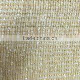 UAE Beige Balcony Sun Protection Clothing thumbnail-2