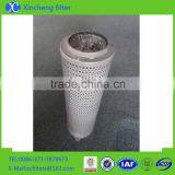 HOT SALES! LEEMIN Hydraulic Filter FAX-400X10