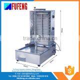 Factory Price top sell stainless charcoal kebab machine