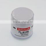 Car Engine Parts Lubrication System Stainless Steel Oil Filter Cleaner FL-910S,FL910S,BE8Z-6731-AB MOTORCRAFT for FORD thumbnail-2