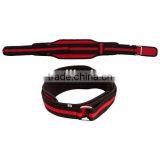 Neoprene Weight Lifting Belt thumbnail-1